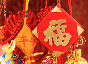 Superstitions During Chinese New Year | PrisChew.com | PrisChew Dot Com